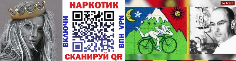 Где продают наркотики Лодейное Поле МЕТАДОН COCAIN А ПВП Мефедрон Гашиш