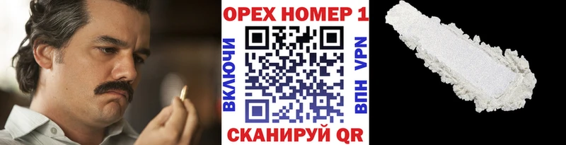 Cocaine Columbia  где продают   Лодейное Поле 
