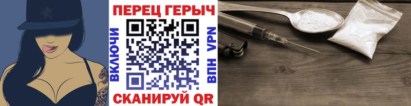 Героин афганец  Лодейное Поле 