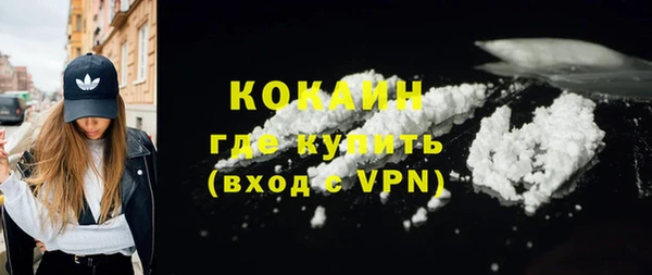 ECSTASY Няндома