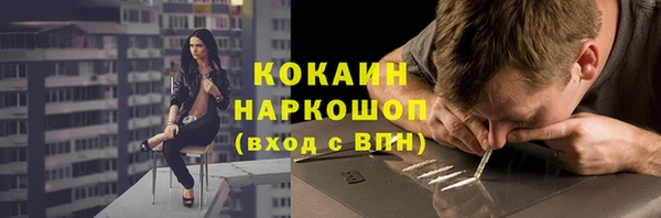 ECSTASY Няндома