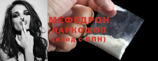 ECSTASY Няндома
