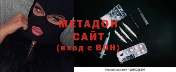 соль курить ск Нягань