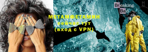 МДМА Новодвинск