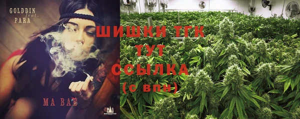 кокаин VHQ Остров