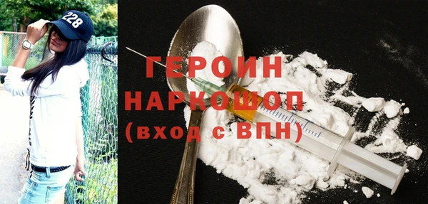 прущие крисы Снежногорск