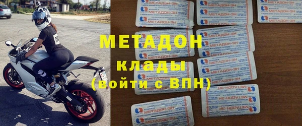 кокаин VHQ Остров