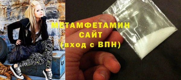 ECSTASY Няндома