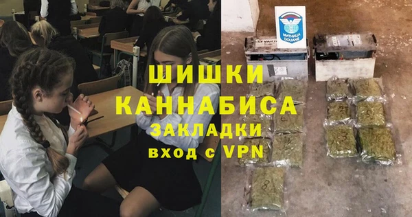 ECSTASY Няндома