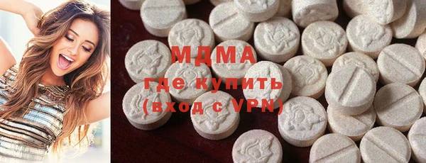 а пвп мука Новозыбков