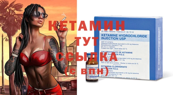 ECSTASY Няндома