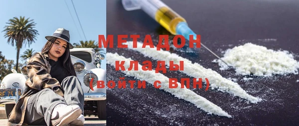 соль курить ск Нягань