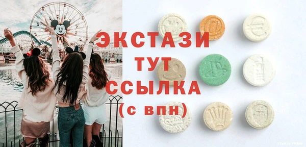 mix Осташков