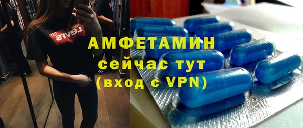 соль курить ск Нягань