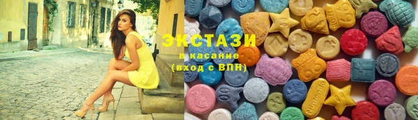 соль курить ск Нягань