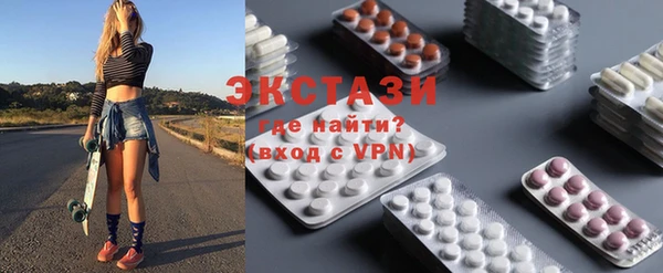 соль курить ск Нягань
